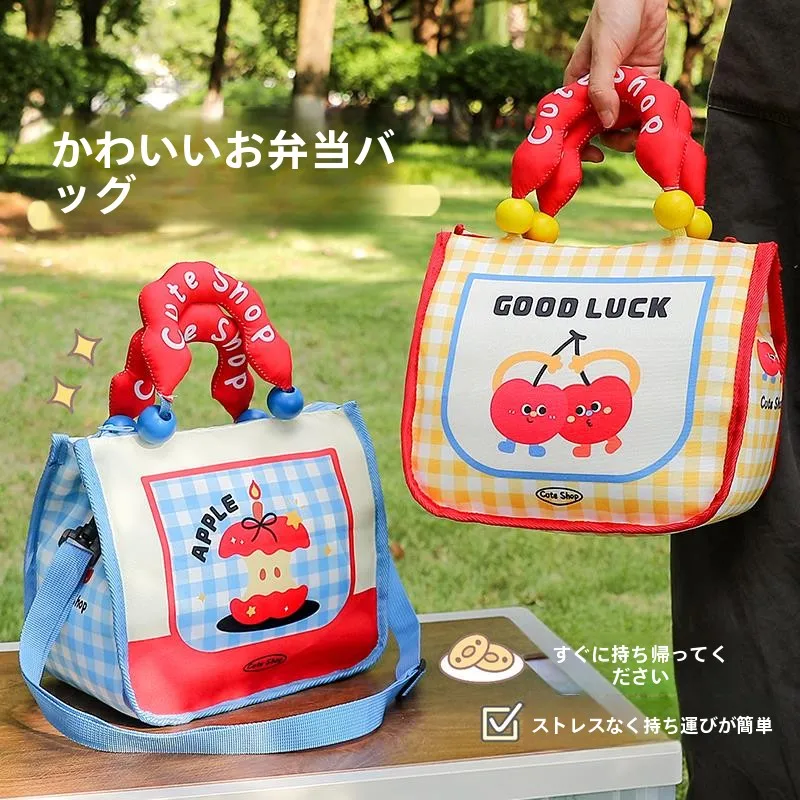 thiened-saco-de-lancheira-de-folha-de-aluminio-portatil-grande-capaci-saco-de-piquenique-para-trabalhadores-de-escritorio-e-estudantes-saco-de-almoco-isolado