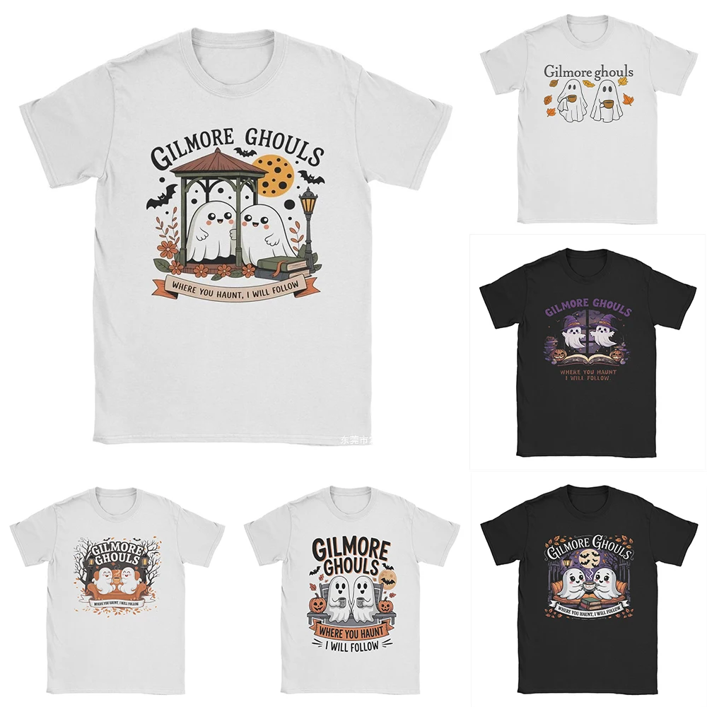 

Милая футболка с рисунком призрака на Хэллоуин и забавными цитатами, тыквенная летучая мышь, стильная повседневная футболка с коротким рукавом для повседневной носки