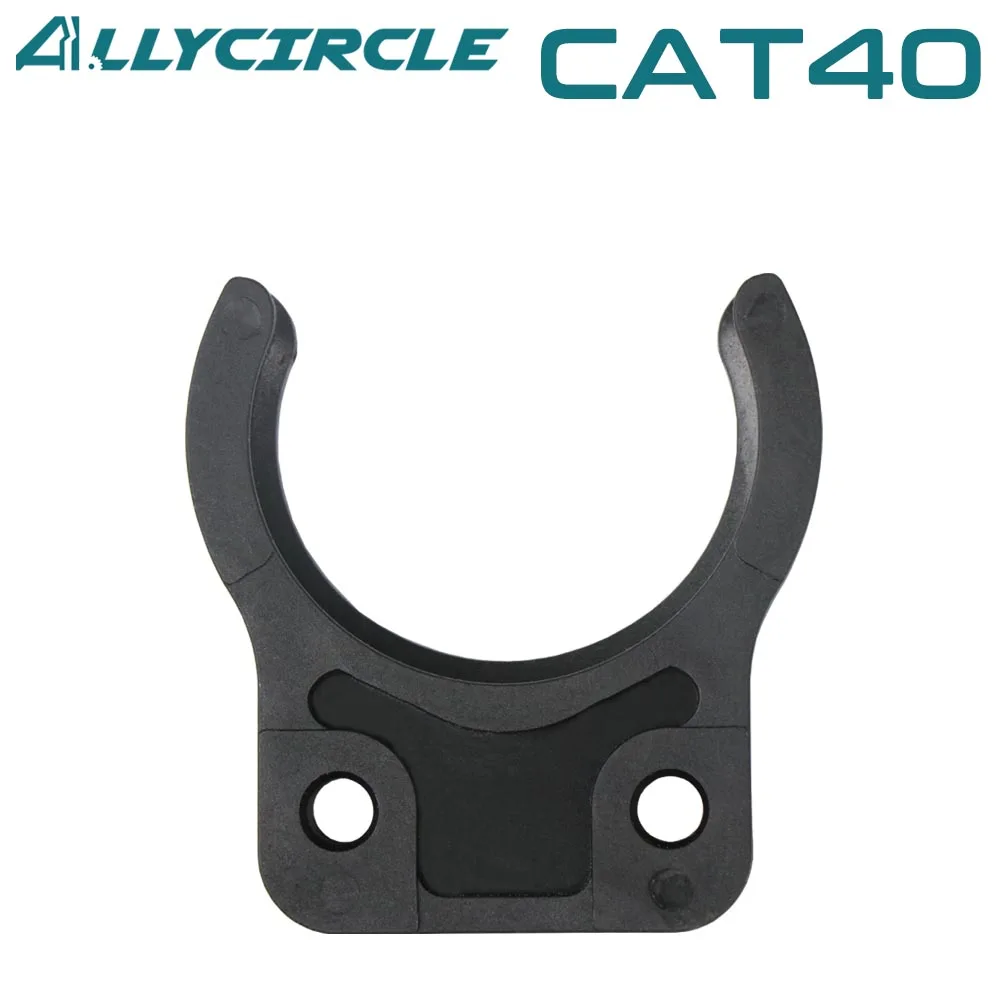 

U.S Cincinnati CAT40 Tool Holder Clamp for Auto Tool Changer CNC Milling Machine ABS Tool Holder Clips