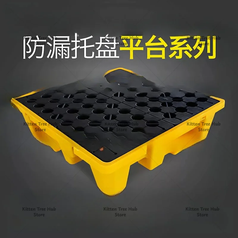 Anti-spill Drum Storage Platform Plastic Anti-leak Pallet for Industrial Chemical Oil Barrels
