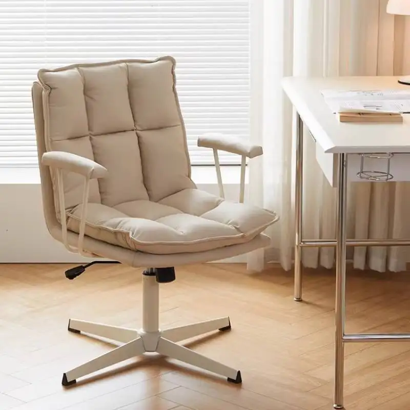 

Adjustable Beige Office Chair Upgrade Modern Comfortable Relaxing Computer Chair Ergonomic Sillas De Oficina Office Furniture