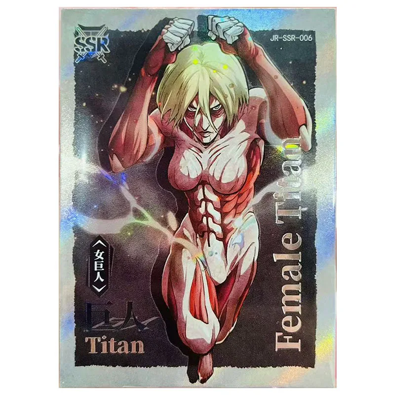 Anime Attack on Titan Rare KP JP SSR SR R Game Collectible Cards Reiner Erwin Armin Mikasa Eren Toys for boys Birthday Present