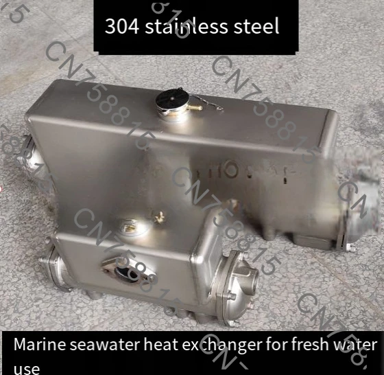 

Marine seawater heat exchanger, heat dissipation cooler AH300/CH200 CH300 CH400 CH500 CH600 CH900, including interface