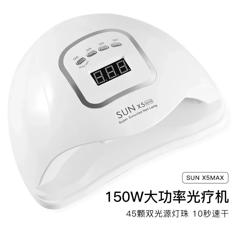 Gel nagel manicure polish apparatuur professionele 150W UV nageldrooglicht voor nagels droger machine cabinelampen