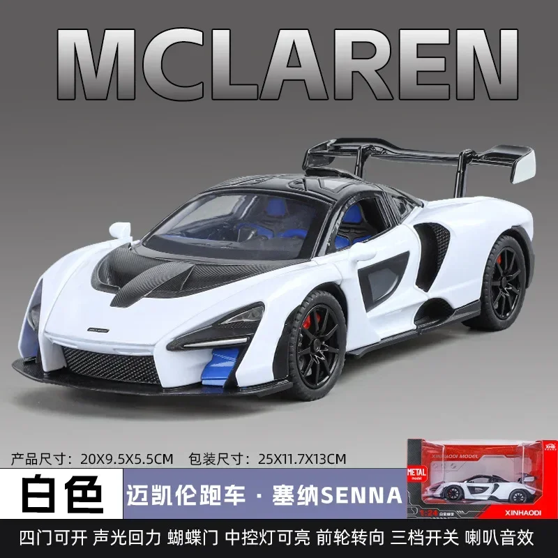 1:24 سينا سبيكة نموذج مقلد دييكاست سيارة رياضية فاخرة المقتنيات عرض ضوء الصوت لعب الصبي هدية