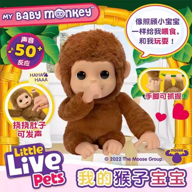 My Baby Monkey Interactive Electronic Realistic Plush Monkey Toy Sound Making Graspable Limbs Stuffed Pet Toy For Kids Toddlers