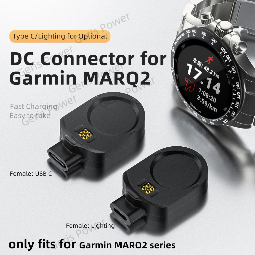 USB Type C/Lighting to Fast Charging Dock Converter Watch Adapter Connector for Garmin MARQ 2 Athlete/Adventurer/Captain/Golfer