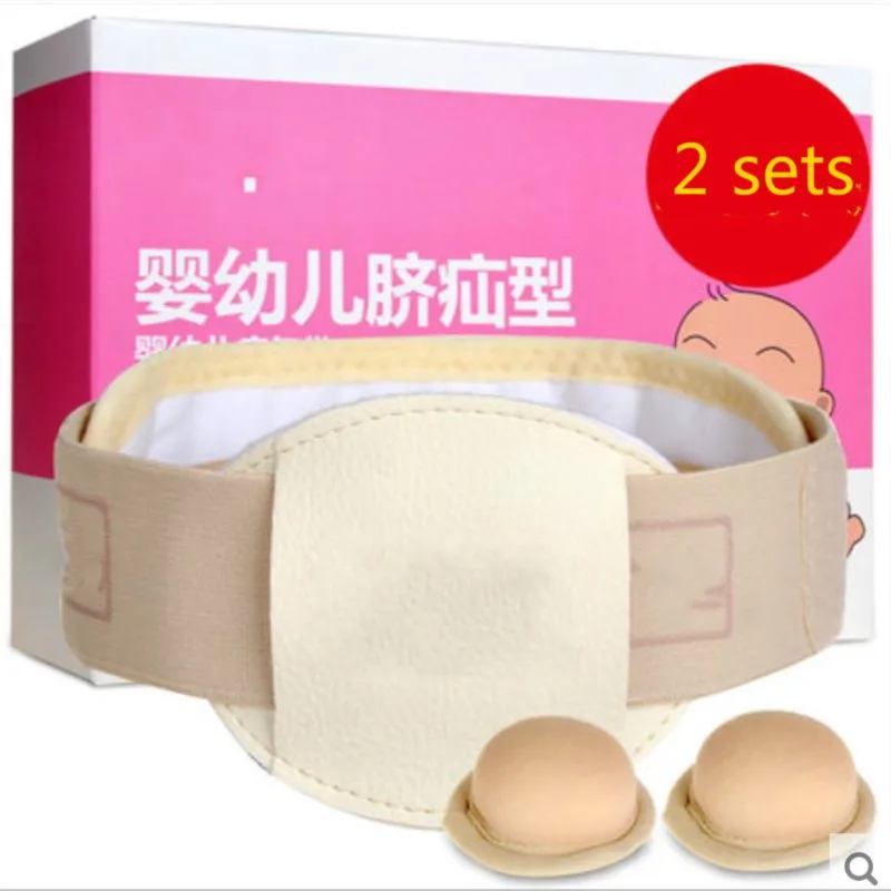 Infants and young children neonatal umbilical hernia with protruding navel baby infantile umbilical hernia bag treatment