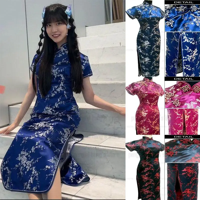 

Qipao Chinese Women Dress Elegant Long Chesongam Vestidos Spring Festival Stage Show Performance Costume Plus Size 4Xl 5Xl 6Xl