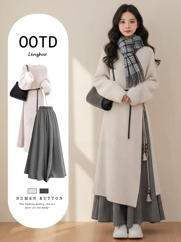 

Комплект из вязаного свитера больших размеров и повседневных юбок-брюк для женщин: осенне-зимний модный ансамбль с длинными рукавами и круглым вырезом