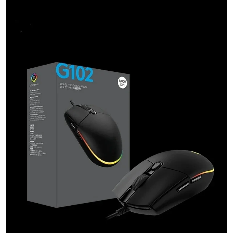 Logitech G102 second generation wired mechanical button gaming mouse for chicken game RGB game