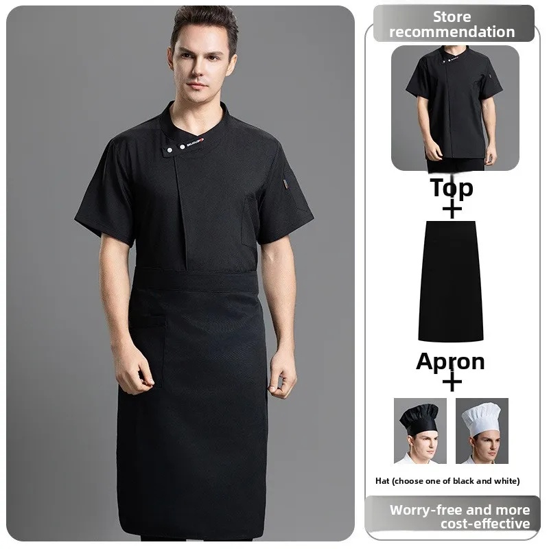 Chef Overalls, Short-sleeved Apron, Hat Set, Cake Baking Special, Restaurant Chef Clothes