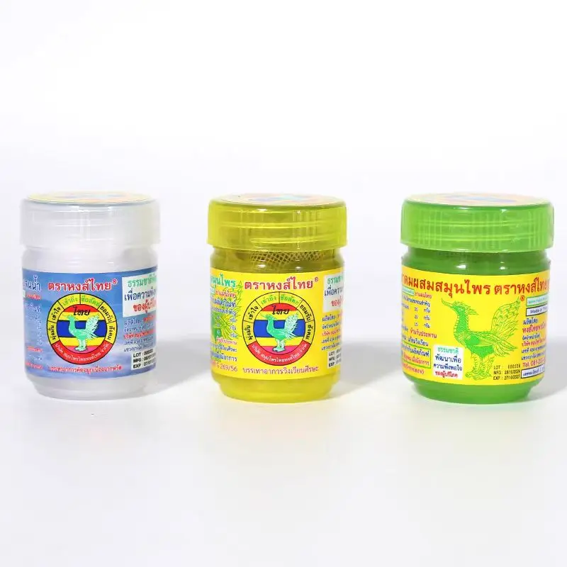 1-12 Bottle Thai Herbal Medicine Inhalation Care Tools Health Bottled Thailand Hongthai licorice Refreshing Anti-fatigue