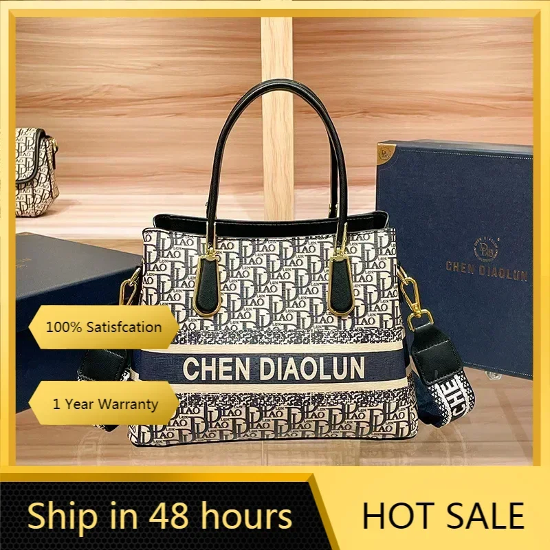 

Famous Designer Luxury Brand Women Leather Handbags High Quality Embroidery Large Capacity Casual Totes Fashion Shoulder Bags