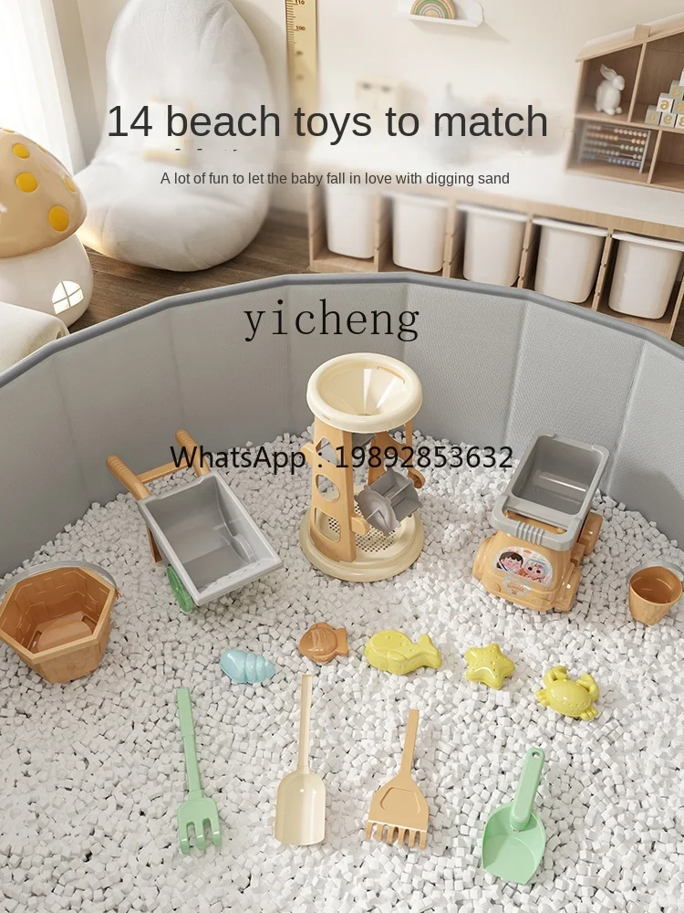 AH  Children's Toys Suit Sand Indoor Imitation Porcelain Beach Toys Baby Folding Fence Sand Digging Pool