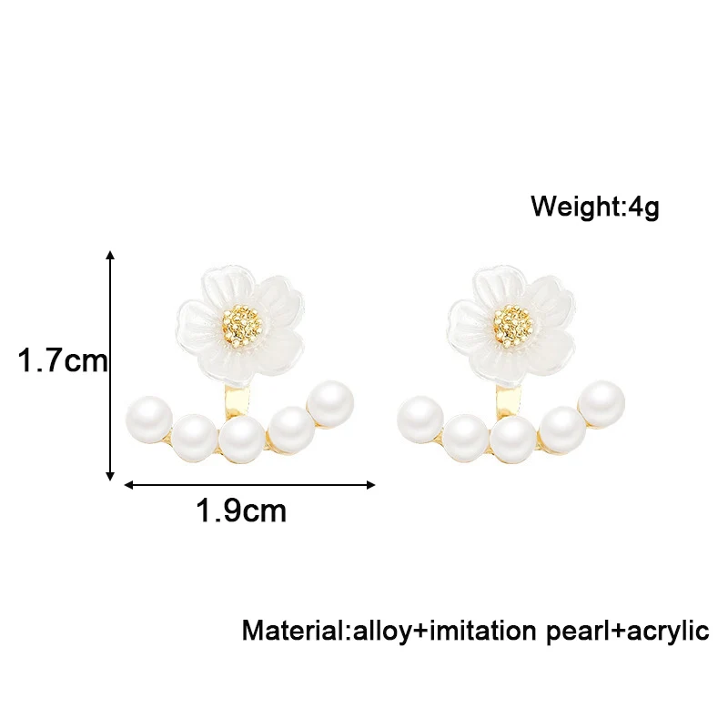 2 in 1 White Flower Stud Earringss for Women Korean Sweet Imitation Pearl Detachable Elegant Acrylic Small Earrings 2024 nw