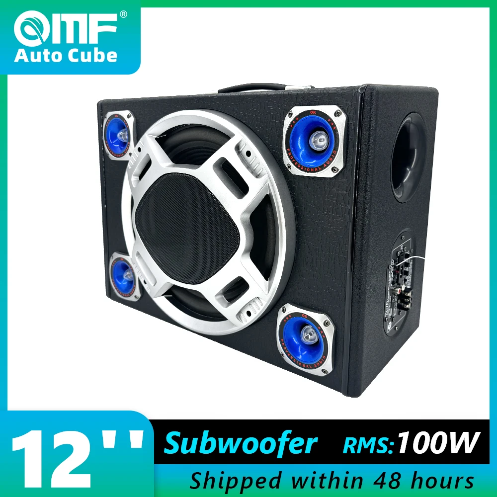 

Car 12-inch subwoofer box built-in high-power car audio 1000W car subwoofer amplifier with built-in tweeter