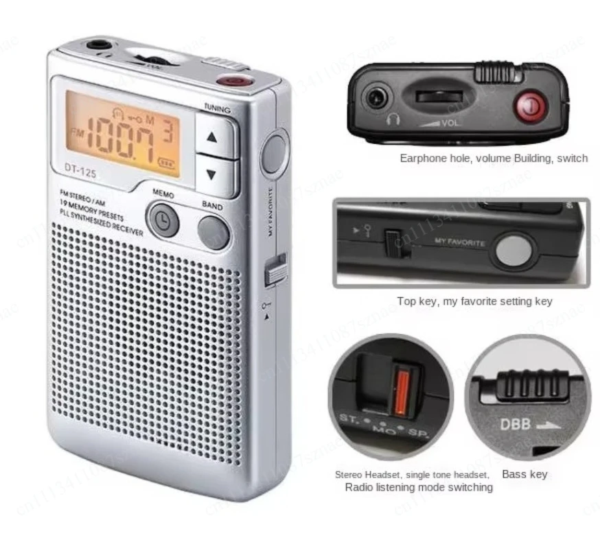 DT-125 (DT-200X DT-250) King Portable Listening King Pocket Radio