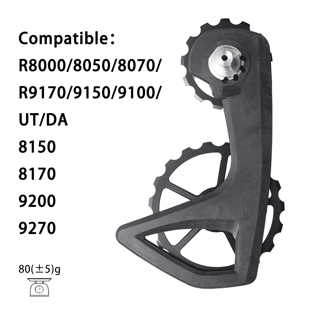 Keramisch extra groot schakelpoeliewiel 13T/19T, compatibel met 105/Ultegra/Dura-Ace R7000 R7120 R7170 R8000 R9270 R8170