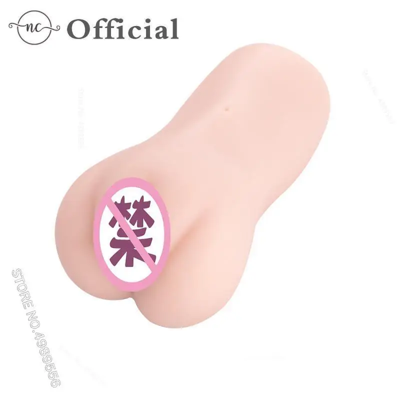 Sex Tooys For Men Japan Erotic Actress Sex Toys for Men 3D Realistic Artificial Vagina Pocket Pussy Real Vagina Adult Product