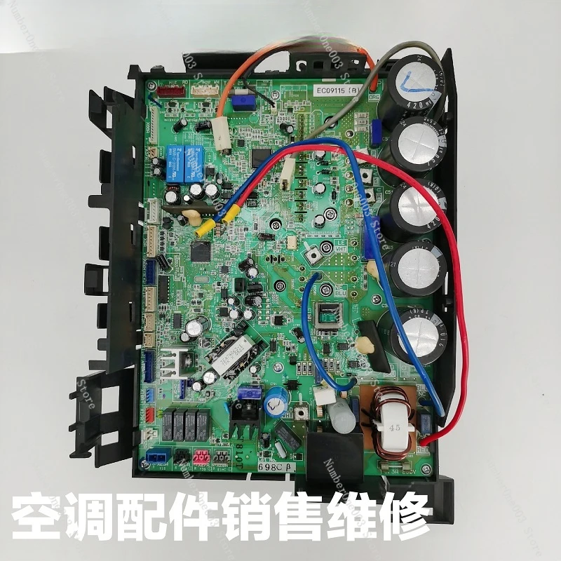

Air Conditioning Accessories RMXS160EV2C Variable Frequency Board EC09115 Variable Frequency Computer Board