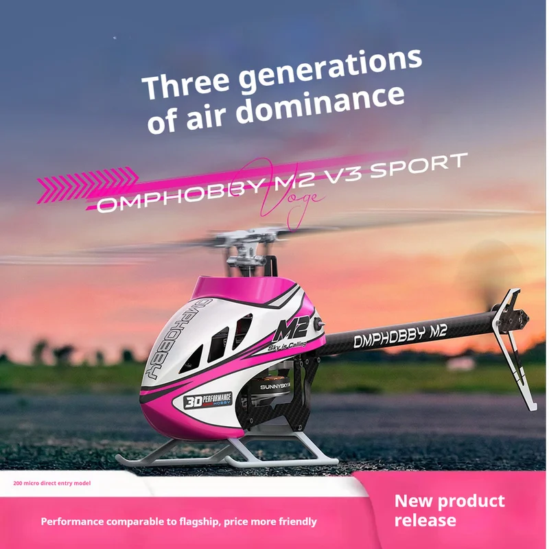 2026 NEW OMPHOBBY M2 V3 Sport RC Helicopter  Model Professional 3D Aerobatic Stunt Outdoor Flying For Adult RC Hobby Enthusiasts