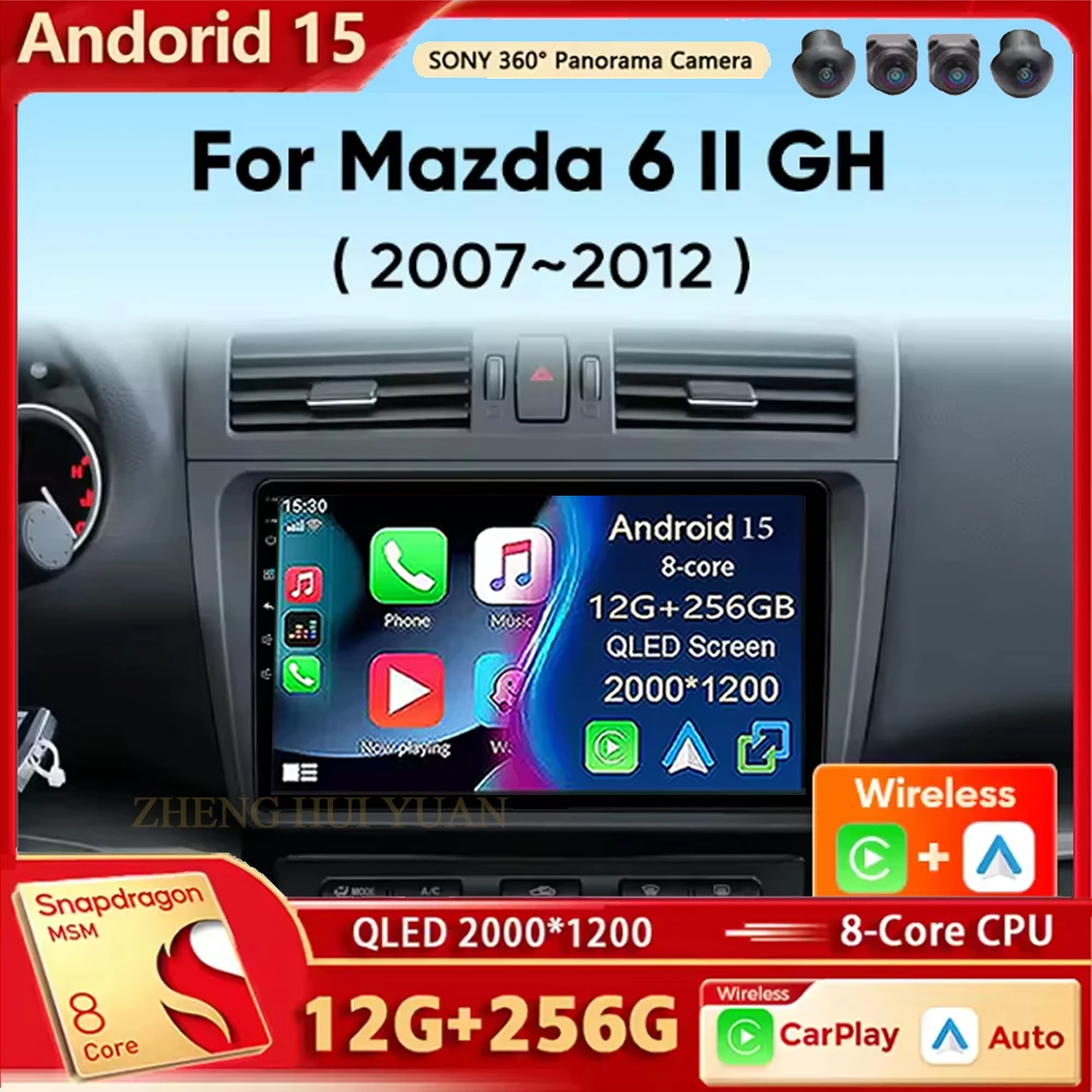 Android 15 Car Radi… - image