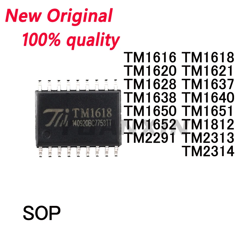 10/PCS New TM1616 TM1618 TM1620 TM1621 TM1628 TM1637 TM1638 TM1640 TM1650 TM1651 TM1652 TM1812 TM2291 TM2313 TM2314 In Stock