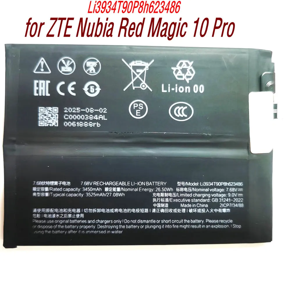 

7.68V 3525mAh*2 Li3934T90P8h623486 Original Replacement Battery for ZTE Nubia Red Magic 10 Pro Mbile Phone