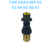 Upgraded Adapter Nozzle Set for Karcher K2-K7 Series Pressure Washer Enhanced Durability Easy Installation Replacement Parts Acc
