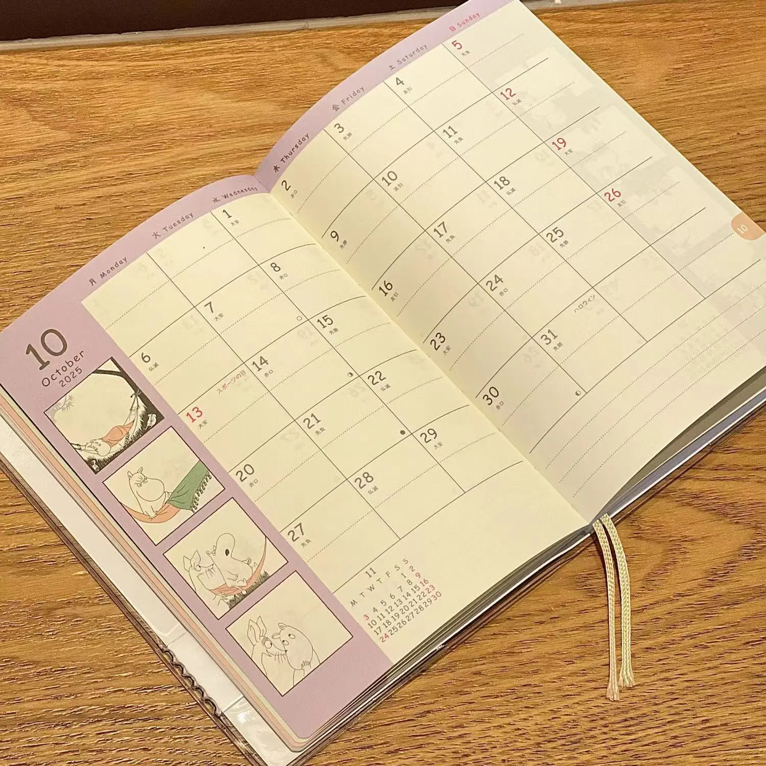 2025 New Model Student Plan Manga Notebook with Colorful Inner Pages and Cute Illustrations