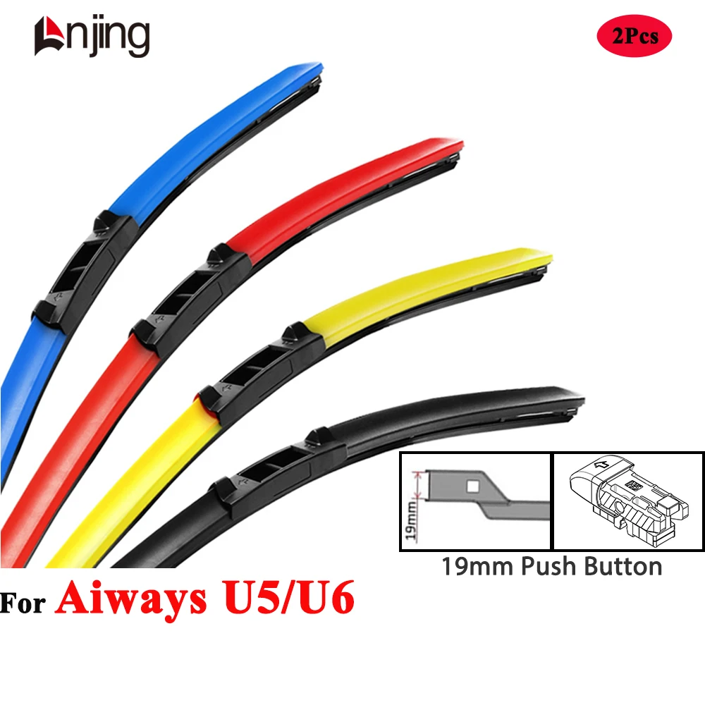 

LNJING Colorful Windshield Wiper Blades For Aiways U5 U6 SUV 2020 2021 2022 2023 2024 Car Exterior Accessories Replacement Parts