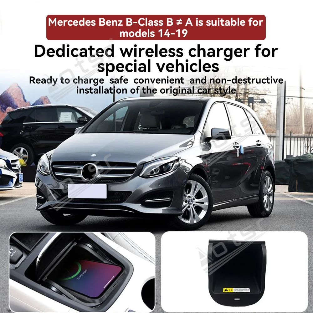 For Mercedes Benz B/A Class 2014-2019 Dedicated Wireless Car Charger Fast Charging Auto Phone Charging Pad Interior Accessory
