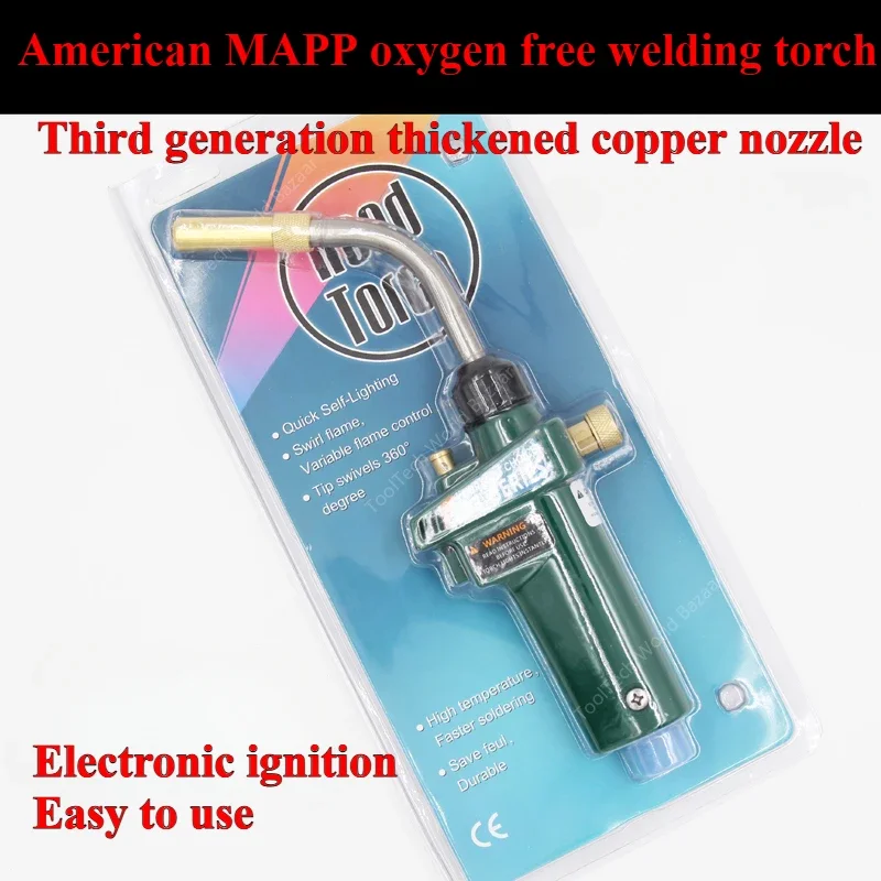 Anaerobic MAPP LPG Welding Torch Spray Torch Copper Aluminum Iron Stainless Steel Welding Heating Welded Copper Pipe