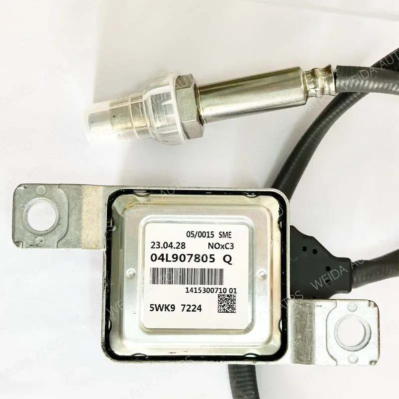for NOX Sensor 04L907805Q 05149216AB 29640-2F300 Nitrogen Oxide Probe for VW Audi Skoda Seat Compatible Models