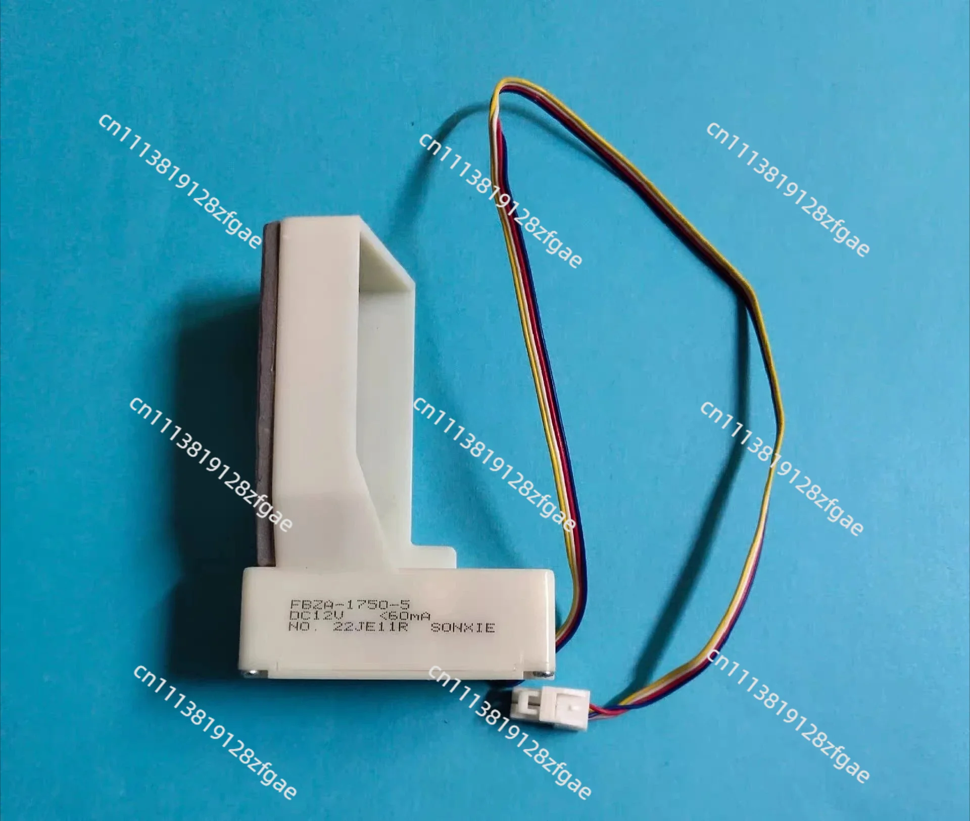 FBZA-1750-5 Suitable for Hisense Ronshen refrigerator damper switch DC12V, 4 wires