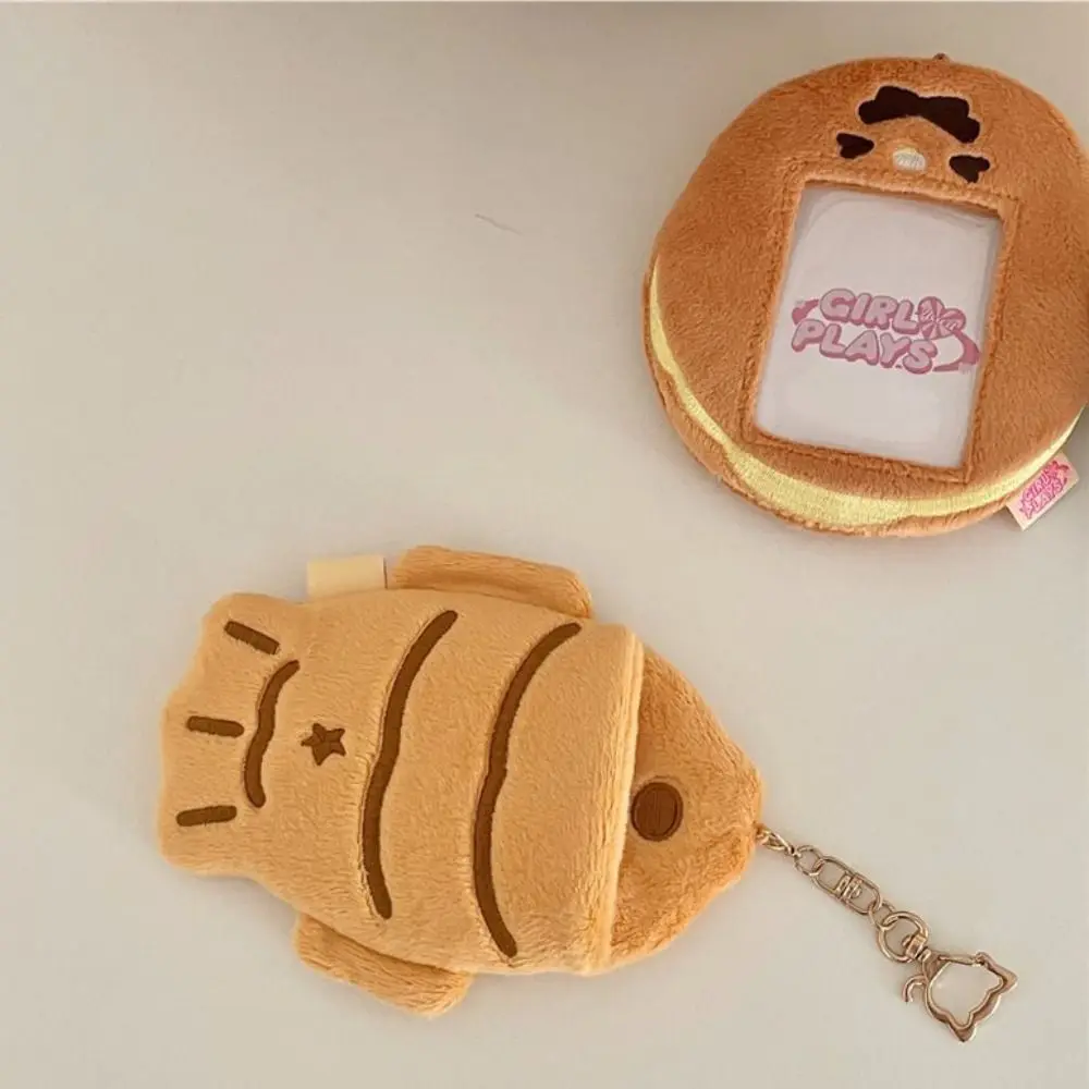 

Прочный плюшевый держатель для карт в форме животного из мультфильма INS мягкий брелок-подвеска в форме звезды милая креативная идентификационная Кредитная карта