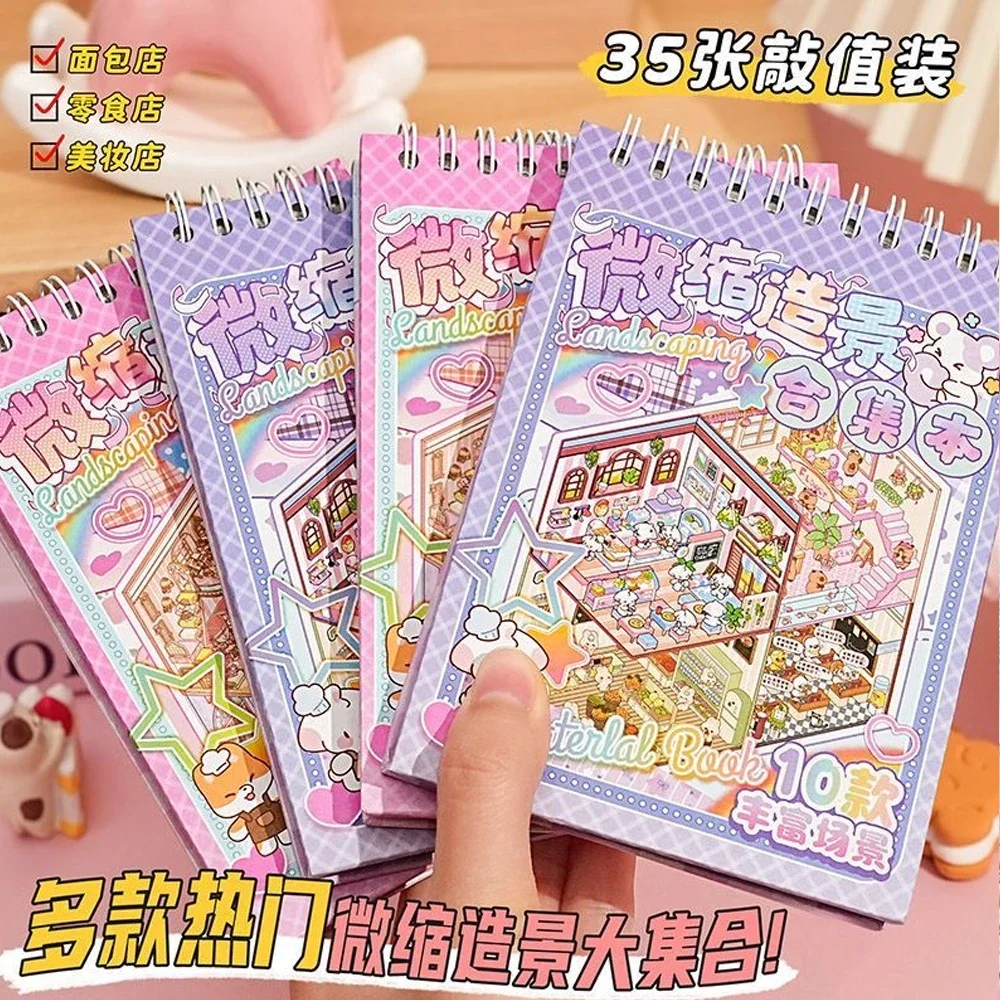 New! 10/20Pcs Scene Cartoon Diy 3D Landscape Sticker Book Cabin Scene Pocket Sticker Festival Birthday Gift to Student Kid Child