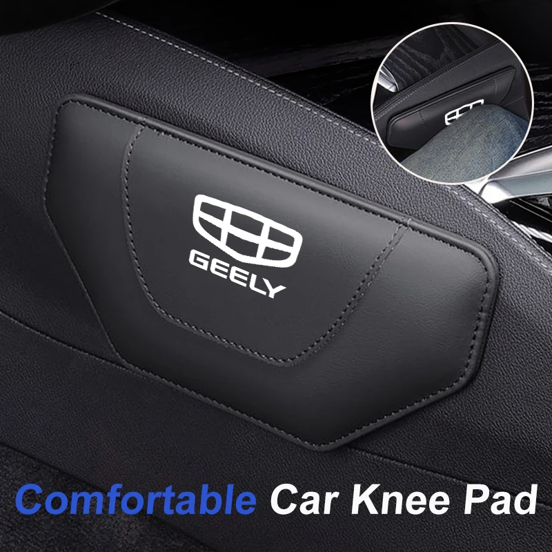 Car Knee Pad Elbow Pillow Leg Cushion Hand Support Accessories For Geely EX2 EX5 Coolray Monjaro 2024 2025 Starship 7