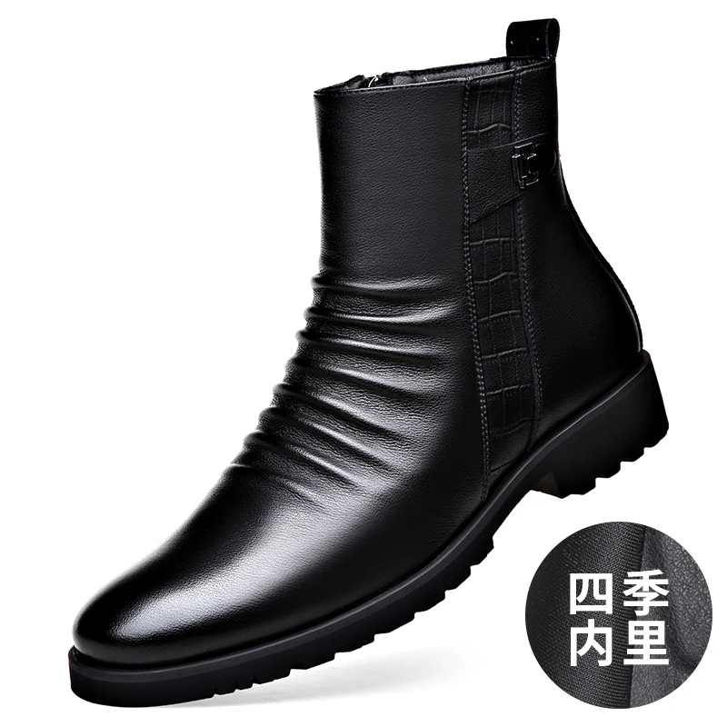 Chelsea Boots Men\'s Genuine Leather Low Top Soft Leather Zipper Business Style American Wear Shoes Plush Ankle Height Increase