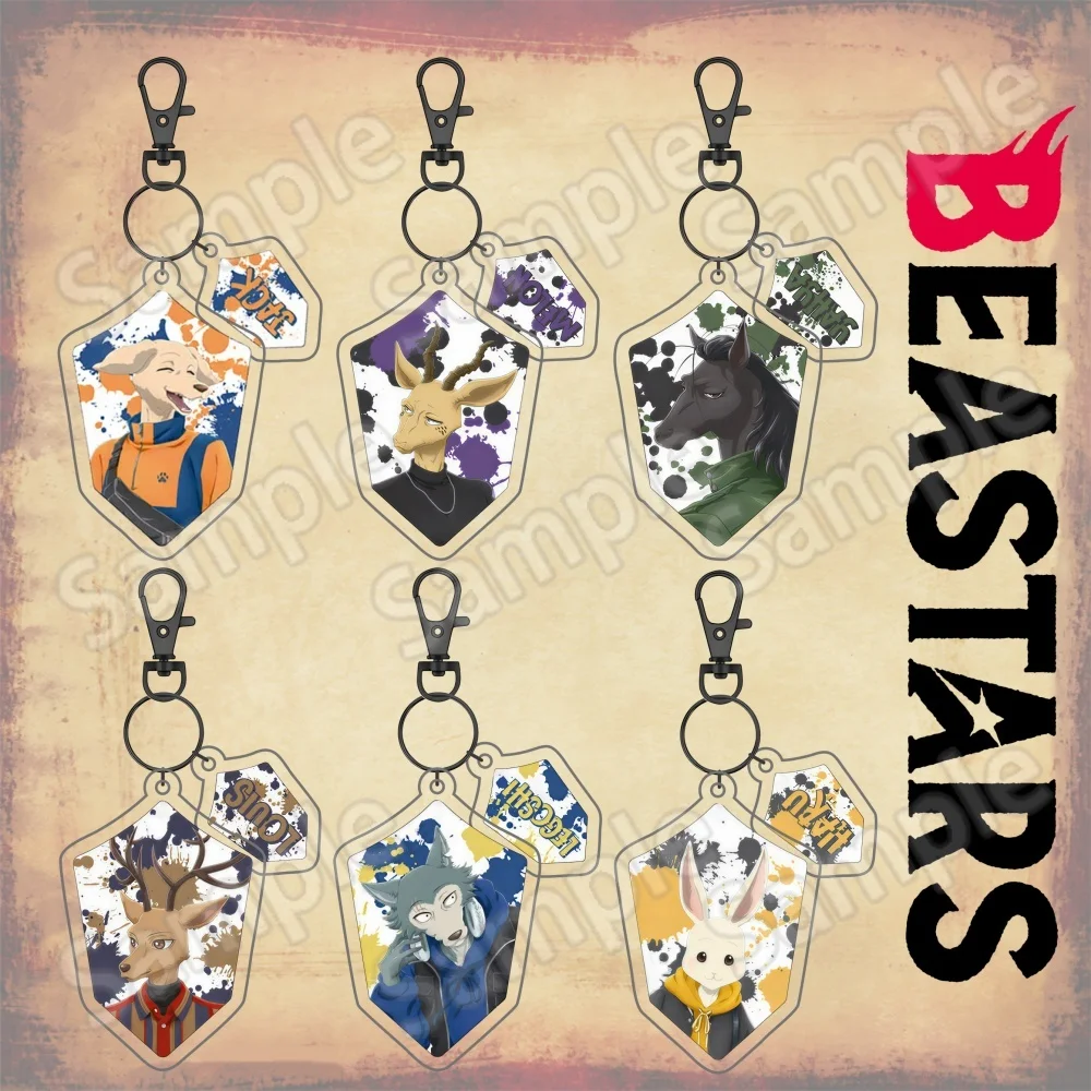 Llavero de acrílico de Anime BEASTARS de 6 CM, colgante de Legoshi Louis Haru, accesorio de moda para bolso, accesorios diarios, colección para fans, regalo de cumpleaños
