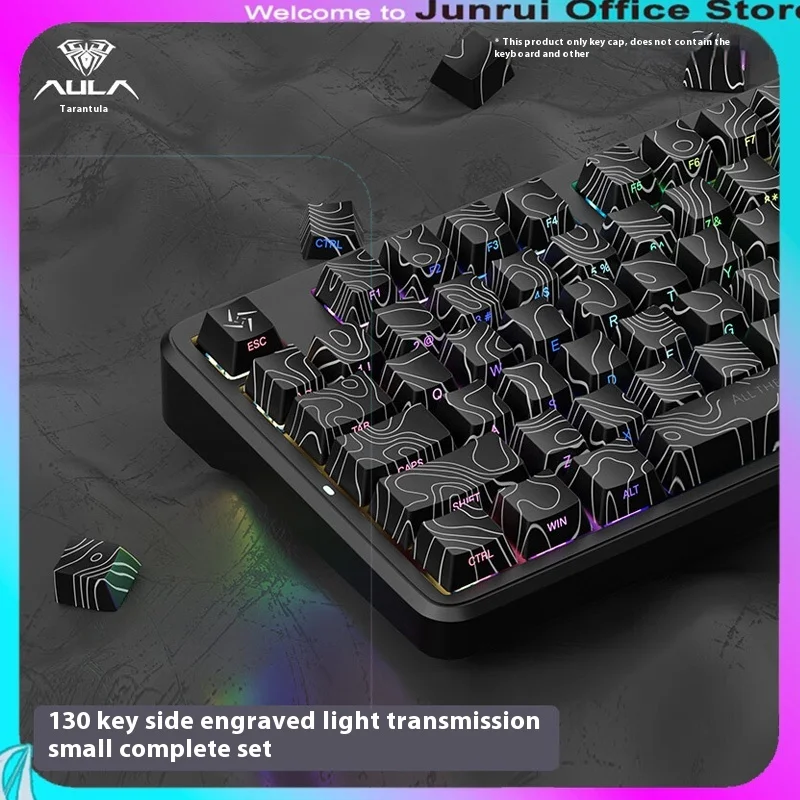 

Aula Contour Line Pbt Side Engraved Keycaps Thermal Sublimation Customized Translucent Keycaps Full Matching Black Small Full Se