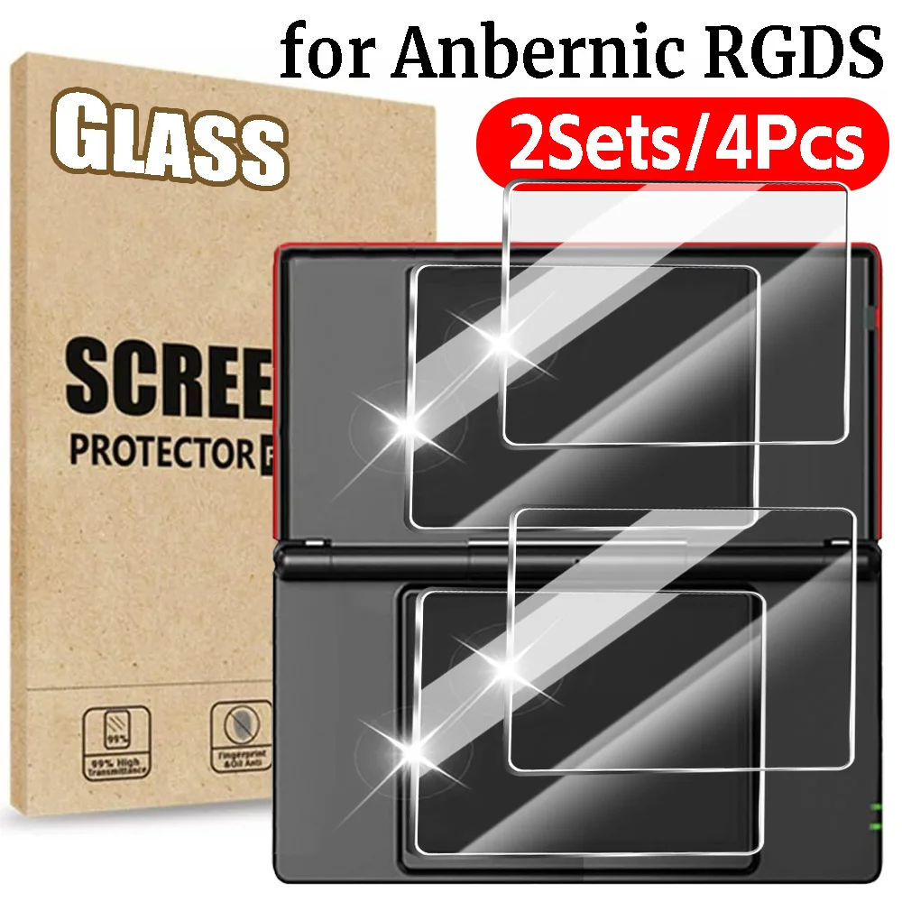 

1/2 комплекта защитных пленок для игровой консоли Anbernic RGDS, защитная пленка от царапин для экрана RGDS Flip, двойной экран, HD, закаленное стекло