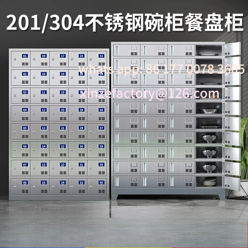 Customizable Stainless Steel Canteen Cupboard School Cutlery Restaurant Staff Integrated Cupboard Multi-grid Door Lunch Box Lock
