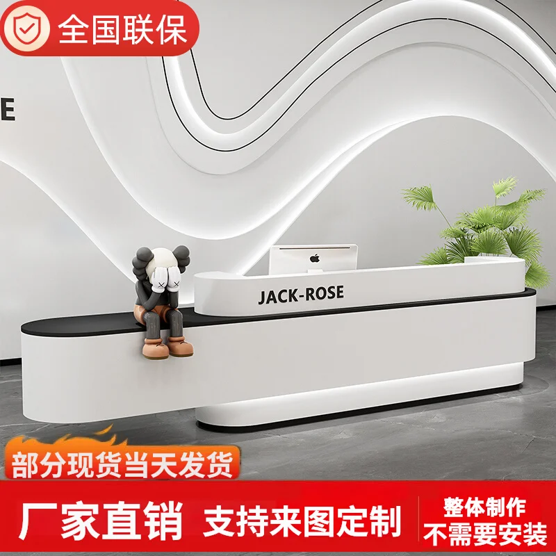 

checkout page Beauty salon Clothing shop Bar counter High-end medical beauty hotel company front desk Reception desk Counter