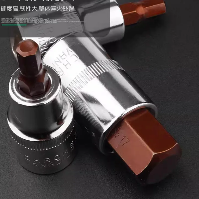 55mm 1/2 pulgadas unidad métrica Hex Allen llave Bit Socket métrico H3 H4 H5 H6 H7 H8 H10 H12 H14 H17 H19