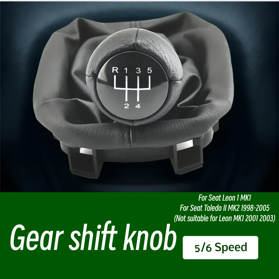 Car Shift Knob Set for 1998-2005 Leon MK1 MK2 For Toledo II - MT Handball 5/6 Speed Dust Cover Complete Kit