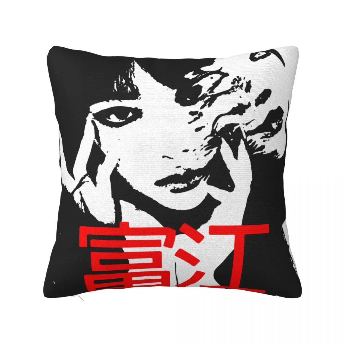 Tomie Junji Ito Pillowcase Soft Polyester Cushion Cover Decor Horror Manga Pillow Case Cover Sofa Zipper 40X40cm