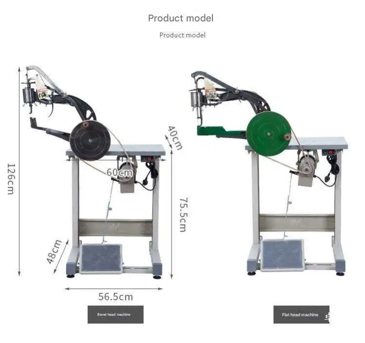 Single Head Manual or Electric Old-Fashioned Single Needle Cylinder Bed Shoes Repairing Machine Sole Press Machine