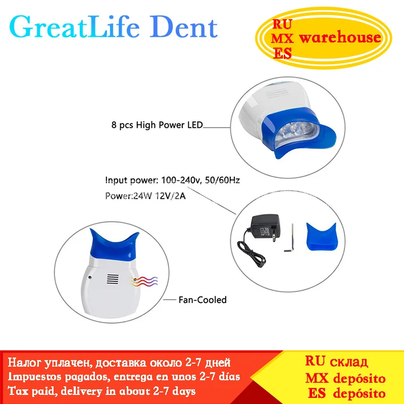 Lámpara Dental Portátil GreatLife Dent para Blanqueamiento Dental, Acelerador de Luz Fría, Dispositivo de Blanqueamiento, Máquina LED